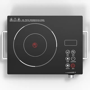 Gốm tấm thủy tinh vàng nóng chảy lò động cơ Nhà cung cấp 220V Bếp điện nhiệt nóng Bếp cảm ứng với lò - Product Image 2