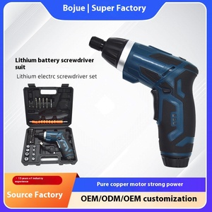 Tuốc nơ vít điện có thể sạc lại tùy chỉnh với điều chỉnh mô-men xoắn & đèn pin cho lớp tự làm - Product Image 2