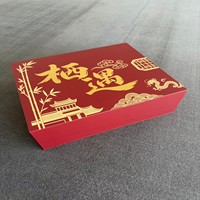 Boîte cadeau magnétique carrée personnalisée avec laminage mat, emballage en carton recyclable, rigide comme du bois