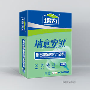 ملاط عالي اللزوجة لمشاريع البناء - متوافق مع الطوب والحجارة، يتميز بصلابة عالية وخصائص مقاومة للرطوبة - Product Image 3