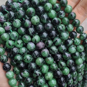 4mm 6mm 8mm 10mm 12mm Natural Red <strong>Emerald</strong> Round Loose <strong>Bead</strong> Ruby in Zoisite Gemstone Stone <strong>Beads</strong> for Bracelet Jewelry Making - Product Image 4