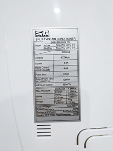 เครื่องปรับอากาศติดผนังแบบแยกส่วน SG Series 9000BTU ความเย็นคงที่ ใช้ไฟฟ้า สำหรับใช้ในบ้าน ห้องนอน สำนักงาน - Product Image 3