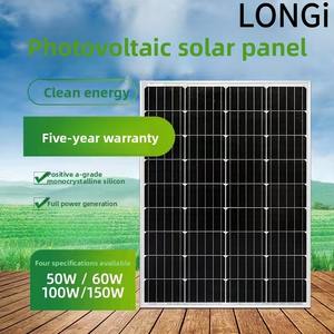 Longji แผงโซลาร์เซลล์450W-610W โมโนคริสตัลไลน์แผง<span class=keywords><strong>เซลล์</strong></span><span class=keywords><strong>แสงอาทิตย์</strong></span>สำหรับครึ่งเซลล์ที่ผ่านการรับรอง - Product Image 3