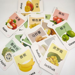 بطاقات تعليمية للكلمات البصرية JP077 مصنوعة من الورق مع طلاء لامع وطباعة مخصصة على الصندوق مقاس 79×117 ملم للتعلم المبكر - Product Image 5