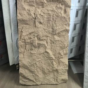Faux PU không thấm nước ốp đá Veneer với thiết kế đẹp PU đá Panel tường - Product Image 1