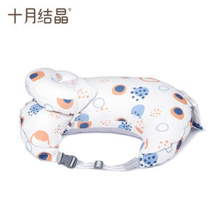 Almohada de Lactancia en Forma de U October Crystal, 125x72x17cm, Ajustable, de Algodón, Soporte para Alimentación de Bebés - Product Image 2