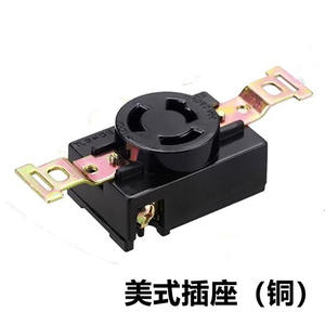 Accesorios Rotatorios para Generador de Estilo Americano de 2KW/5KW GX160 con Enchufe de Vapor, Piezas y Accesorios Esenciales para Generadores - Product Image 5