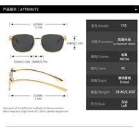 TWOOO T1762 Nouveauté Lunettes de soleil métalliques à monture carrée style simple, tendance et mode pour l'extérieur