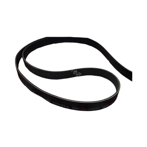 Courroie, V (pour ventilateur et alternateur) pour Toyota Hilux GUN125 2006-2015 OE 90916-T2033 90916T2033 - Product Image 3
