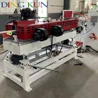Vente chaude de machines d'extrusion de tuyaux ondulés, ligne de production de machines à tuyaux en PE entièrement automatique à grande vitesse