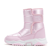 Nouvelles bottes de neige imperméables à enfiler pour enfants, roses, argentées, noires, doublées de fourrure, semelle antidérapante, chaussures de marche d'hiver pour garçons et filles