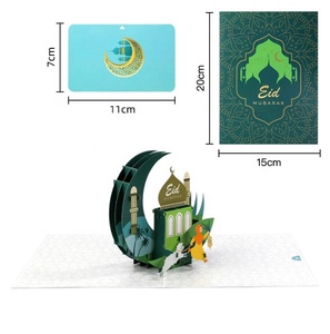 Biglietto d'Auguri 3D Pop-up per Eid Mubarak, <span class=keywords><strong>Castello</strong></span> e Luna del Ramadan, Regalo per Musulmani - Product Image 5