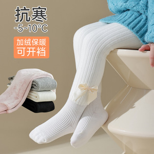 Venta caliente Leggings de invierno Grueso Cálido Fuzzy Fluffy Niños Pantimedias Algodón Lindos Arcos Térmicos Bebé Niños Pantimedias - Product Image 3