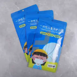 中国供应商包装头发延伸定制包防臭拉链全息包t恤