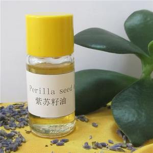 Perilla fungsi tidur organik minyak Egoma Perilla 100% murni - Product Image 6