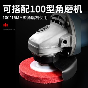 ล้อขัดไนลอน Baolian ขนาด 100 มม. สีแดง สำหรับขจัดสนิมโลหะและใช้กับเครื่องเจียร - Product Image 4