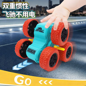 Voiture de cascade tout-terrain à six roues pour enfants, 8 cm, en plastique, avec fonction d'inertie - Product Image 2