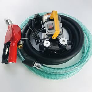 Tubería de Aceite de 25 mm con Entrada de PVC para Equipos de Procesamiento de Petróleo - Product Image 2