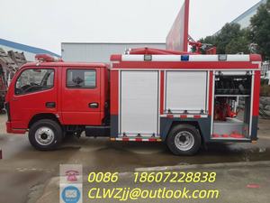 Nuevo Camión de Bomberos Dongfeng 4x2 Diésel con Transmisión Manual, Emisión EURO 5, Altura de Trabajo de 55 Metros, Vehículo Contra Incendios de 2 Toneladas - Product Image 5