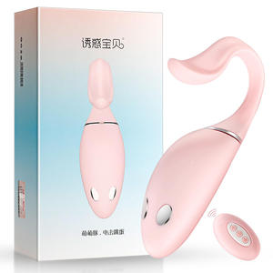 <strong>Egg</strong>-Wireless Remote Control Sexy Vibration Female Masturbation Massage USB <strong>Powered</strong> G-Spot <strong>Vibrator</strong> - Product Image 4