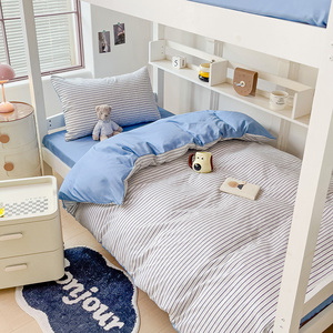 Design minimaliste classique 100% polyester lavé pour la peau ensemble <span class=keywords><strong>de</strong></span> <span class=keywords><strong>housse</strong></span> <span class=keywords><strong>de</strong></span> <span class=keywords><strong>couette</strong></span> 4 pièces pour <span class=keywords><strong>garçon</strong></span> pour la maison et le dortoir - Product Image 2