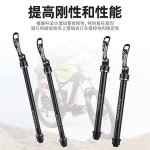 แกนล้อจักรยาน Bolany ขนาด 15x100 มม. 15x110 มม. 12x100 มม. ทำจากโลหะผสมน้ำหนักเบา สำหรับจักรยานเสือภูเขา - Product Image 2