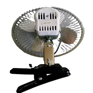 HF-830(6) DC 12V/24V Car Fan Oscillating Portable Auto Car Fan 8 Inch Mini Aluminum Blade Car Fan With Speed Switch