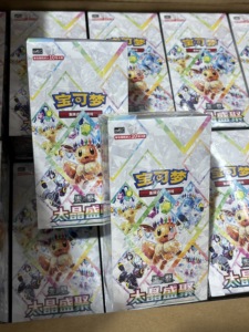 YQ ของแท้จากจีน โปเกมอน 17.5 บลูมมิ่ง เลเจนด์ส CSV9.5C กล่องการ์ดสะสมพรีเมียมแบบซีล บูสเตอร์บ็อกซ์ - Product Image 6