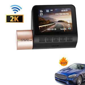 יצרן סיטונאי באיכות גבוהה 2K מצלמת דאש לרכב קופסא שחורה מקליט מצלמת דאש עם מסך 2 אינץ' וידאו-מקליט למכוניות - Product Image 1