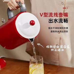 Bouilloire électrique Daewoo 2,0 L, température constante, arrêt automatique, maintien au chaud, acier inoxydable, usage domestique - Product Image 1