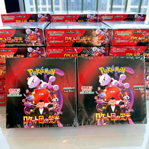 Cartes à collectionner en gros Sv10, impression couleur, boîte cadeau, peluche Team Rocket, jeu de société japonais, cartes booster Pokémon - Product Image 3