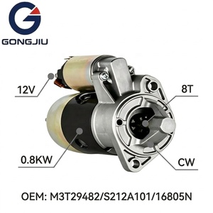 มอเตอร์สตาร์ทใหม่เกรดมืออาชีพ 12V 0.8KW 8T 8 ฟัน สำหรับเครื่องยนต์นิสสัน 510 Z20 ยี่ห้อ Gongjiu Lester 16805 CW หมุนตามเข็มนาฬิกา - Product Image 3