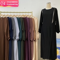 6822 #   Nouvelle Robe Abaya Musulmane d'Été pour Femme, Modèle Populaire en Nida Doux, Pratique avec 2 Fermetures Éclair Avant, Ample et Simple, Idéale pour l'Allaitement