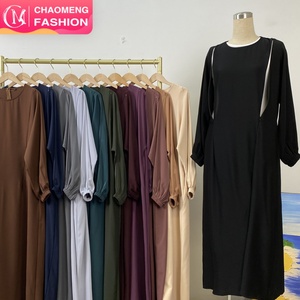 6822 #   Nouvelle Robe Longue Ample et Simple pour Femmes, Modèle Populaire en Tissu Nida Doux, avec 2 Fermetures Éclair Avant, Idéale pour l'Allaitement - Product Image 1