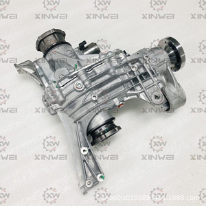 Pour Audi Q5LA4LA5A6LA7SA4 Différentiel Arrière - Product Image 2