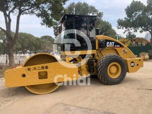 ลูกกลิ้งแบบสั่นสำหรับ CS-683E ของแมวมือสองลูกกลิ้งแบบเรียบ - Product Image 3