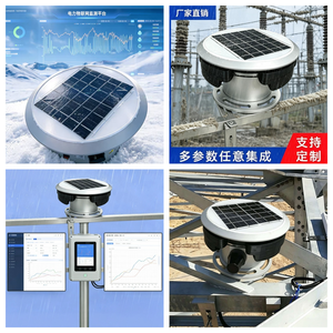 Dispositivo de Monitoreo en Línea para la Protección de Seguridad con Alarma de Alerta Temprana de Descargas por Contaminación de Aisladores de Alto Voltaje en Exteriores - Product Image 6