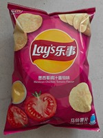 Proveedor de Snacks de Vegetales y Papas Fritas Lay's con una Gama Completa de Sabores al por Mayor