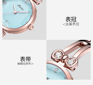 แหวนสร้อยข้อมือสร้อยคอสุดหรูสำหรับผู้หญิงนาฬิกาฤดูร้อนสำหรับนาฬิกาข้อมือผู้หญิง - Product Image 6