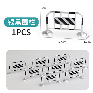 Miniature <span class=keywords><strong>de</strong></span> simulation transfrontalière <span class=keywords><strong>de</strong></span> scène <span class=keywords><strong>de</strong></span> circulation routière et <span class=keywords><strong>de</strong></span> stationnement, accessoires <span class=keywords><strong>de</strong></span> table <span class=keywords><strong>de</strong></span> sable, jouets éducatifs cognitifs pour enfants - Product Image 6