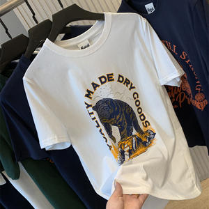 Élevez votre look d'été T-shirt en coton luxueux pour hommes-Street <span class=keywords><strong>Chic</strong></span> à manches courtes pour le gentleman moderne - Product Image 2