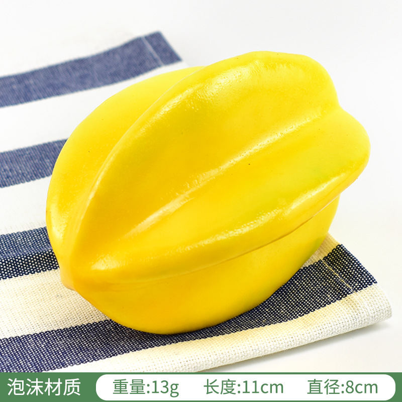 สตาร์ฟรุ๊ต