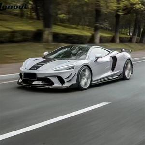 Minigonne Laterali in Fibra di Carbonio di Qualità, Finitura Lucida, Motivo Carbonio 3K Twill per McLaren GT - Product Image 6