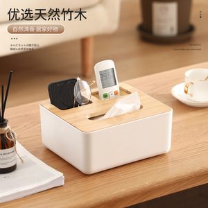 Caja de pañuelos de bambú para escritorio con soporte para control remoto, para sala de estar y baño - Product Image 5
