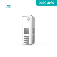 DLBC-8080 Low Temperature Constant Reaction Water Bath Laboratory Heating Temperature Measuring Instrument