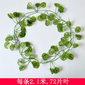 <span class=keywords><strong>Fausse</strong></span> fleur raisin patate douce vigne plante grimpante <span class=keywords><strong>lierre</strong></span> feuilles twining fleur vigne rotin artificiel - Product Image 6