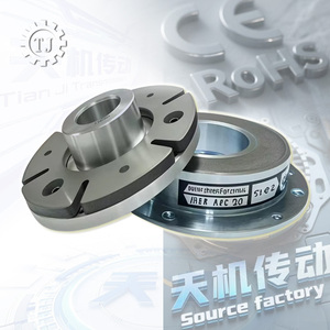 12v 24v New Industrial Electromagnetic Brake Retarder for Latte Art Printing <strong>Machine</strong> - Product Image 2