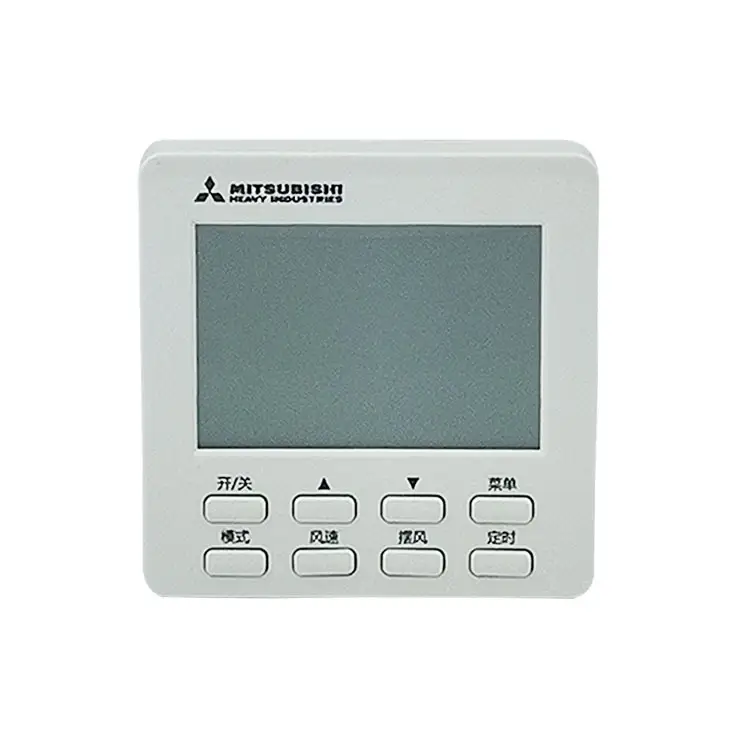 Hot Sale Hvac Koeling Onderdelen RC-MBD1 Airconditioning Drie Core Draad Controller Bedieningspaneel Voor Commercieel Gebruik