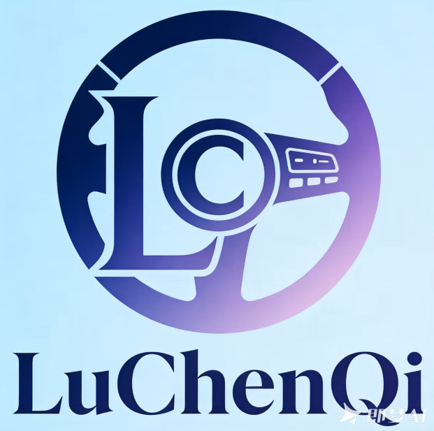 Shenzhen Luchenqi Technology Co., Ltd. logo