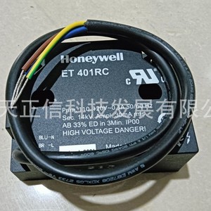 Honeywell ET401RC - Product Image 2